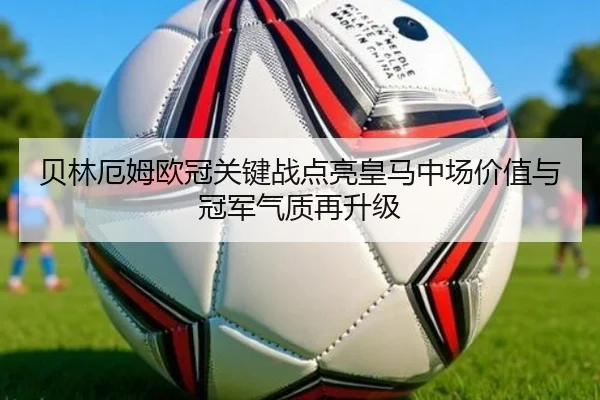 img_1782469478857_82_0_453.jpg